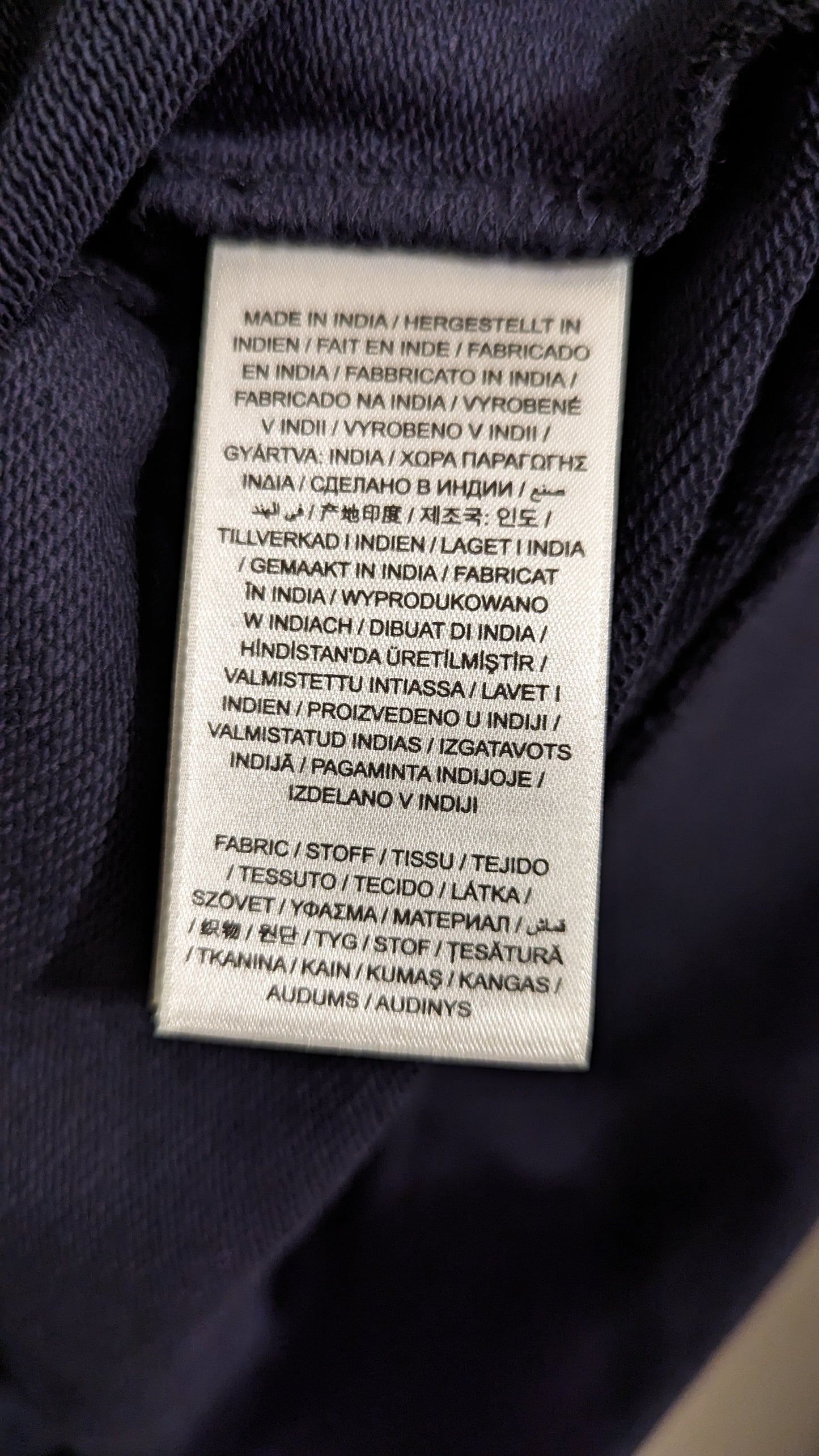 GANT Herren Hoodie Gr. XXL of