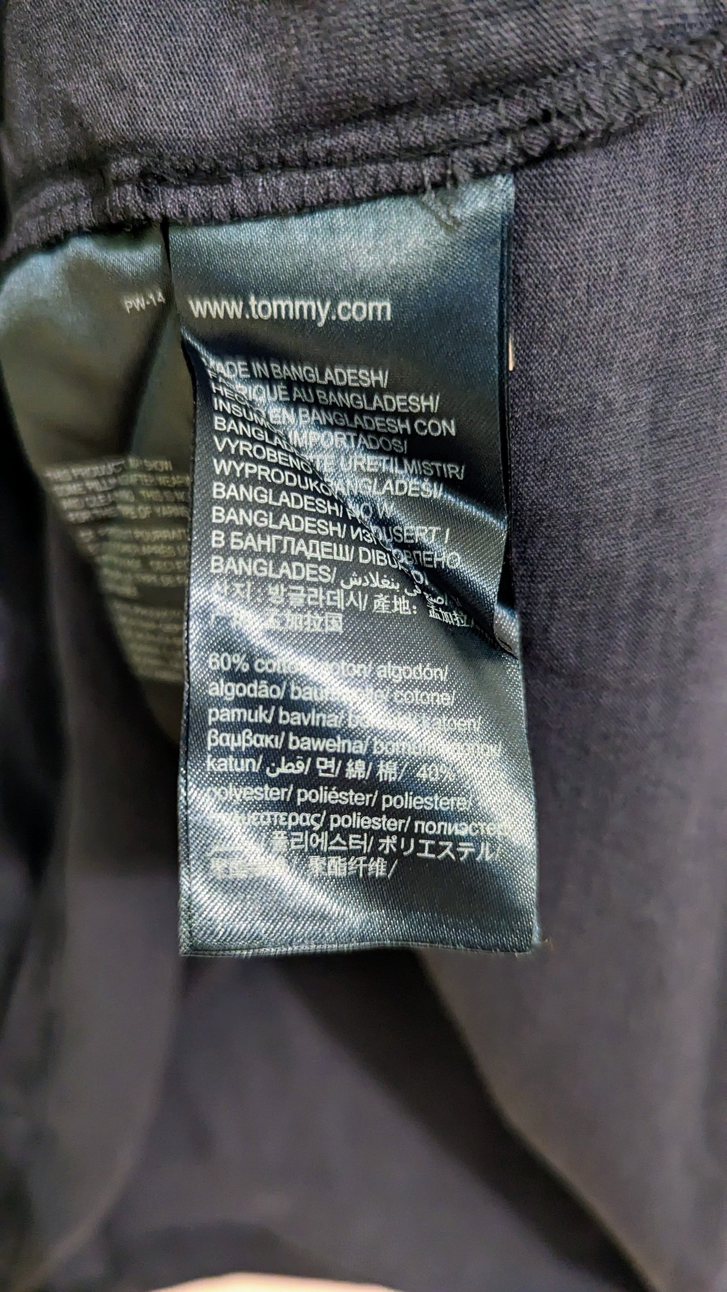 TOMMY JEANS Damen T-Shirt Gr. 46, 48 oder 50