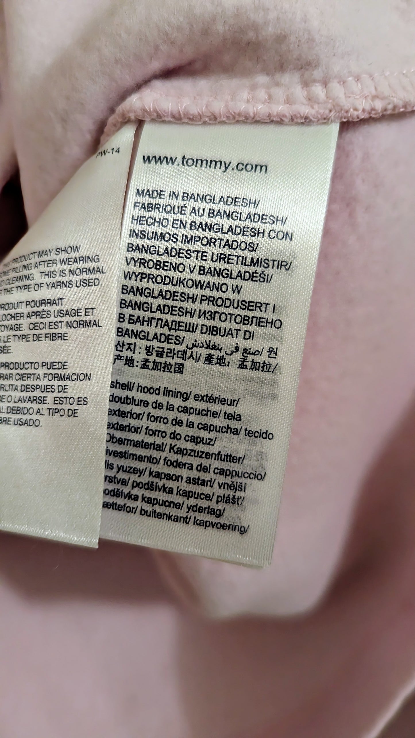 TOMMY JEANS Damen Joodie Gr. 52