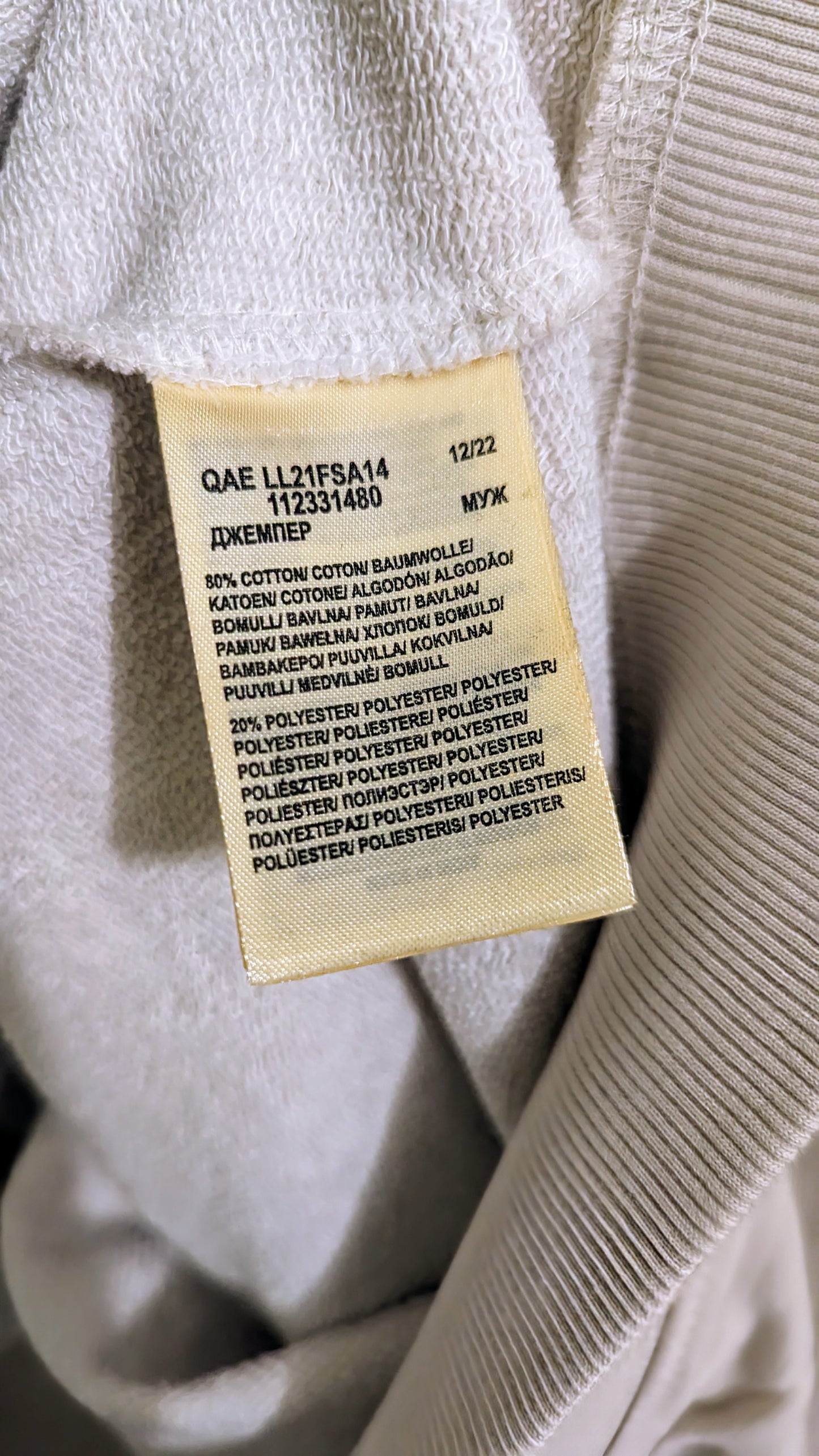 LEE Herren Sweatshirt Gr. 7XL Plus Size