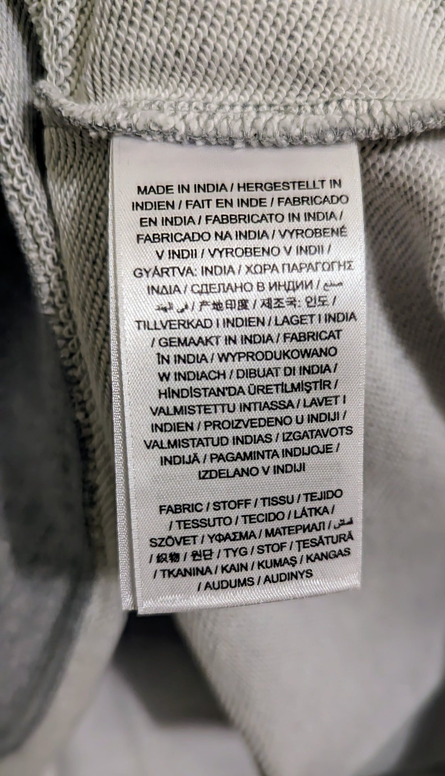 GANT Herren Hoodie Gr. XXL