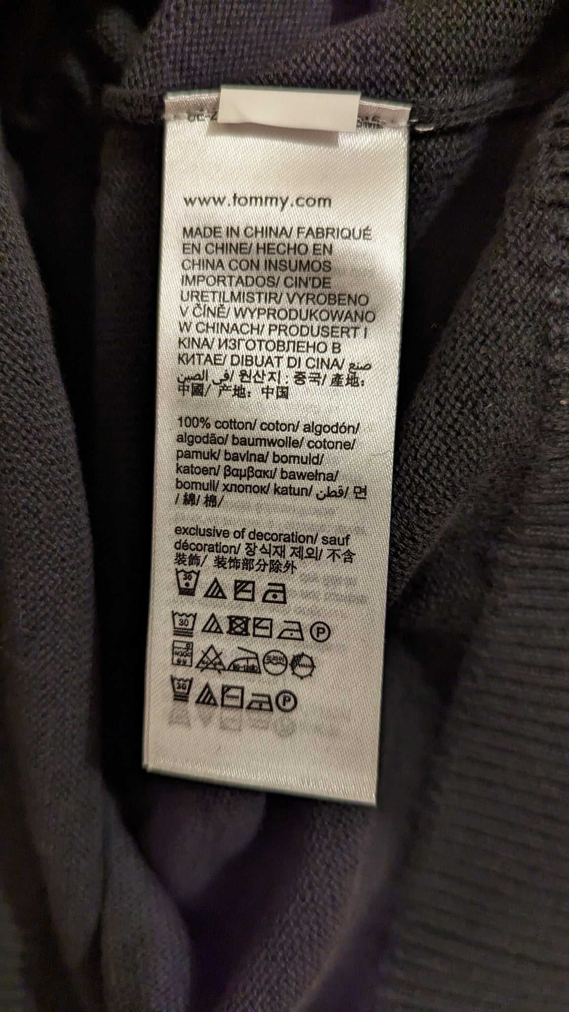 TOMMY JEANS Herren Strickpullover Gr. XXL