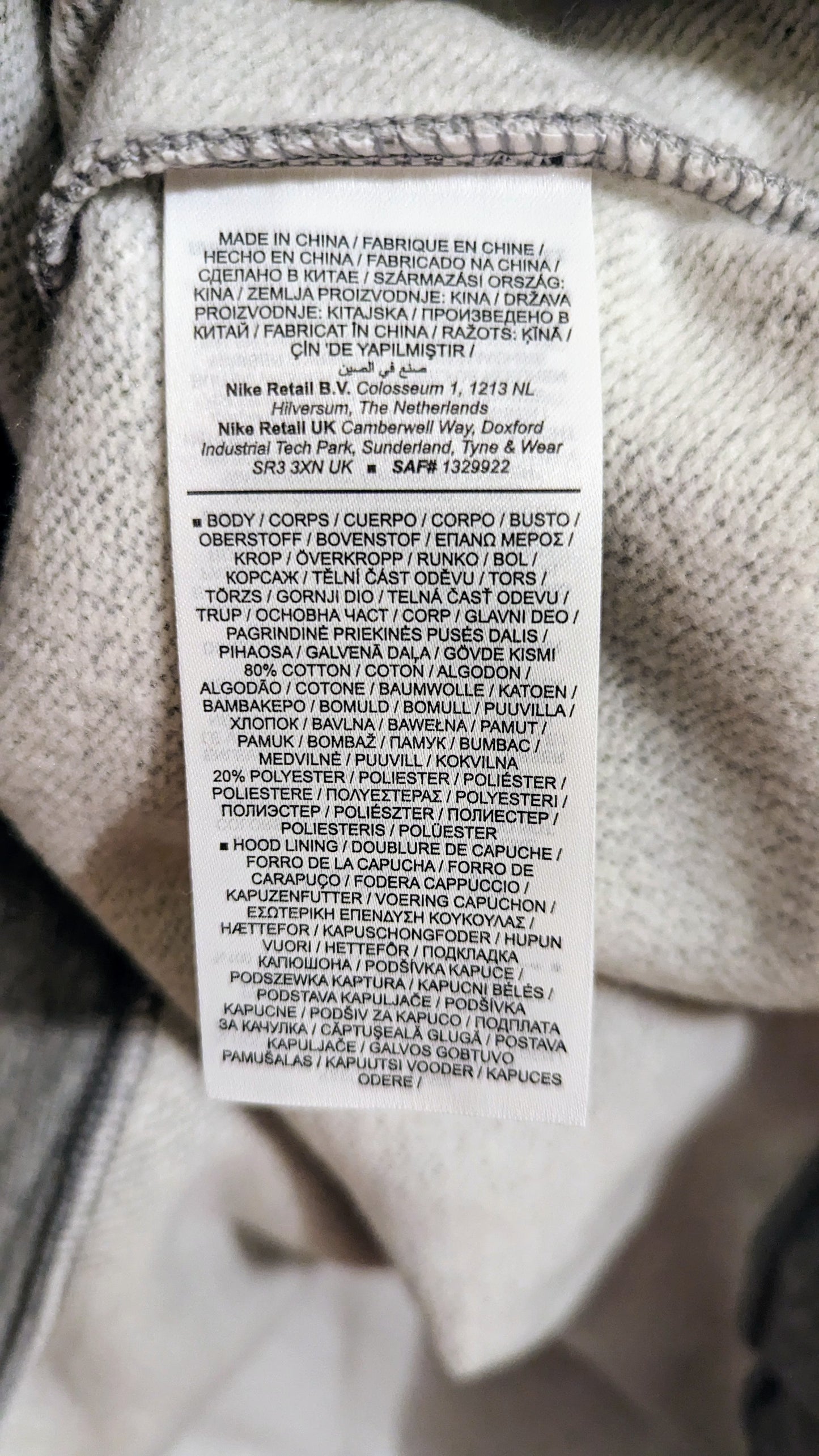 NIKE Damen Hoodie Gr. 52