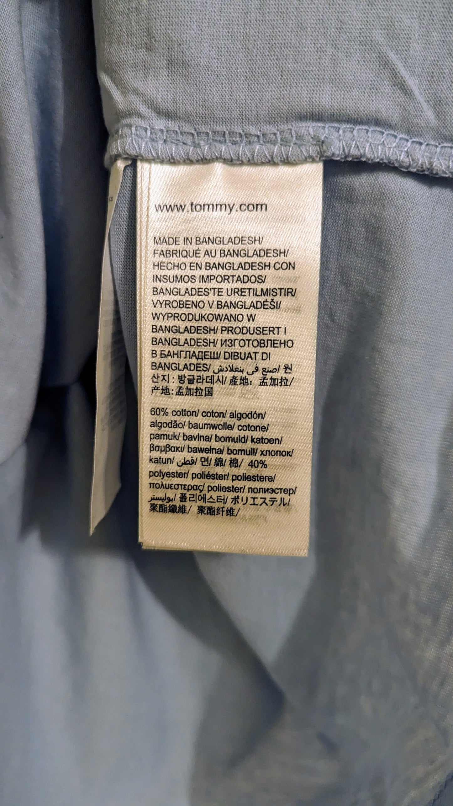TOMMY JEANS Damen T-Shirt Gr. 44/46